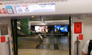 97年深圳为什么会发生空难 97深圳空难